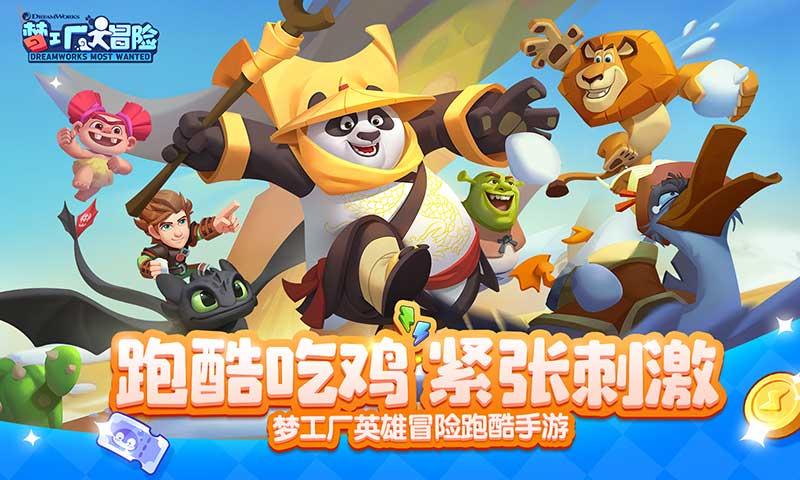 脑洞小老弟无实名认证