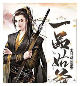 全民剧本大师内置菜单